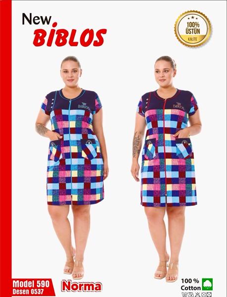 Халат Cotpark (2XL-7XL) 590-0537 l.blue-blue (лето)