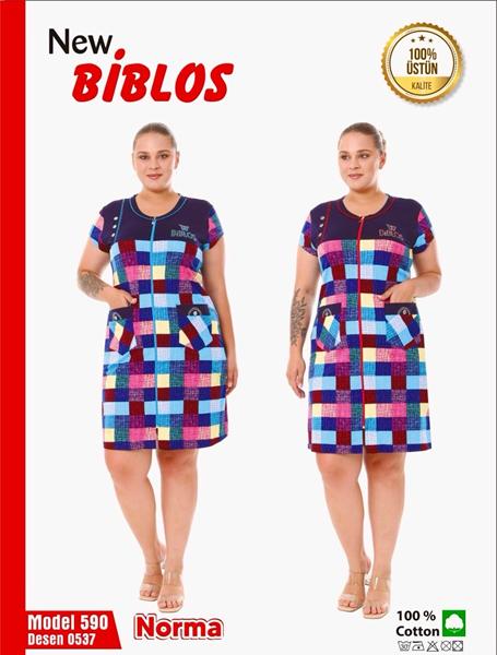 Халат Cotpark (2XL-7XL) 590-0537 l.blue-red (лето)