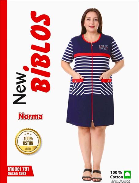 Халат Cotpark (2XL-7XL) 731-1653 navy (лето)