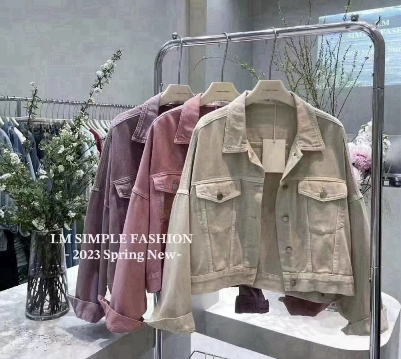 Куртка DIVO (one size) DV1139 beige (деми)