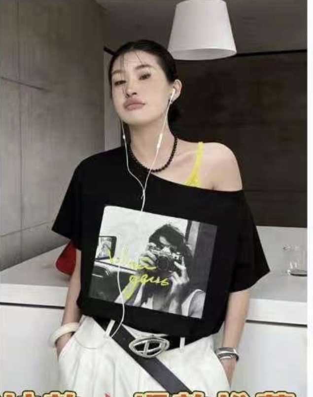 Футболка DIVO (one size) DV1221 black (лето)