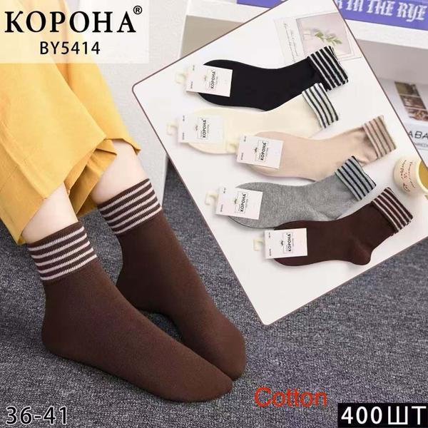 Носки Корона (36-41) BY5414 mix (деми)