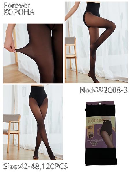 Колготы Корона (42-48) KW2008-3 black (деми)