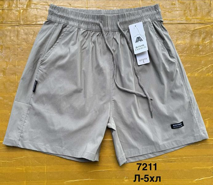 Шорты Minh (44-54) 7211 l.grey (лето)