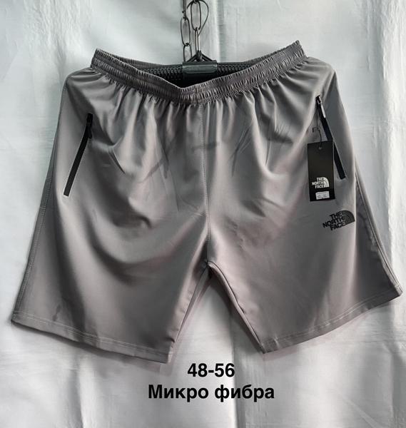 Шорты Minh (48-56) MH893 grey (лето)