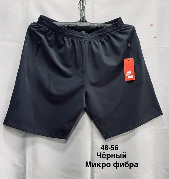 Шорты Minh (48-56) MH895 black (лето)
