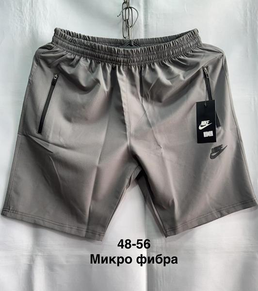 Шорты Minh (48-56) MH896 khaki (лето)
