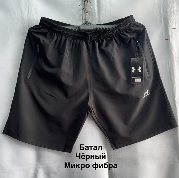 Шорты Minh (58-66) MH899 black (лето)