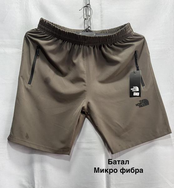 Шорты Minh (58-66) MH900 khaki (лето)