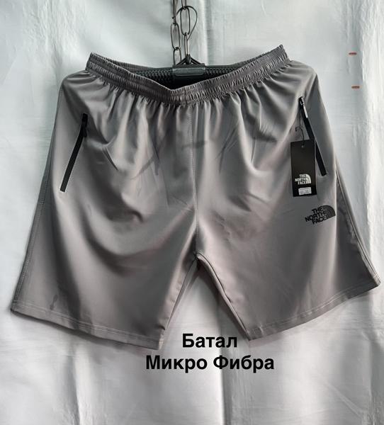 Шорты Minh (58-66) MH901 grey (лето)