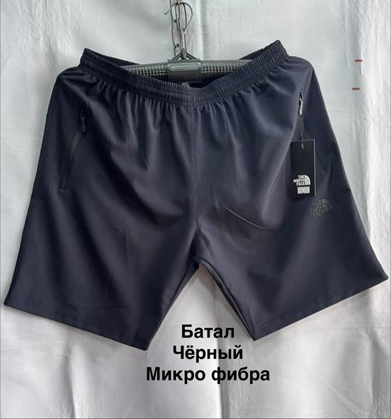 Шорты Minh (58-66) MH902 black (лето)