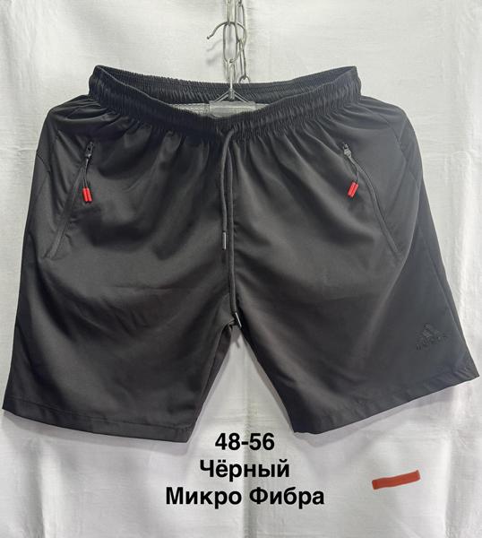 Шорты Minh (48-56) MH908 black (лето)