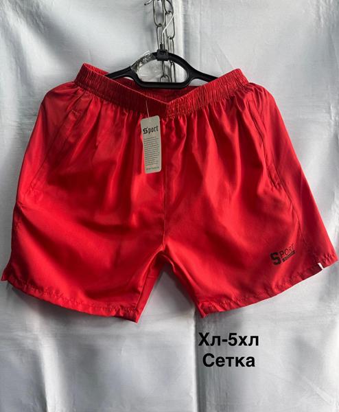 Шорты Minh (48-56) MH912 red (лето)