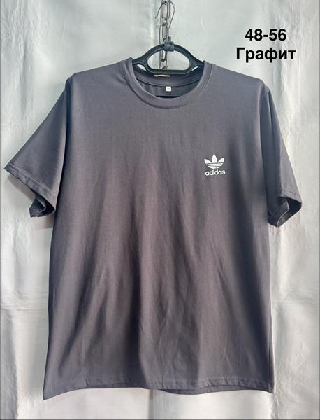 Футболка Minh (48-56) MH922 grey (лето)