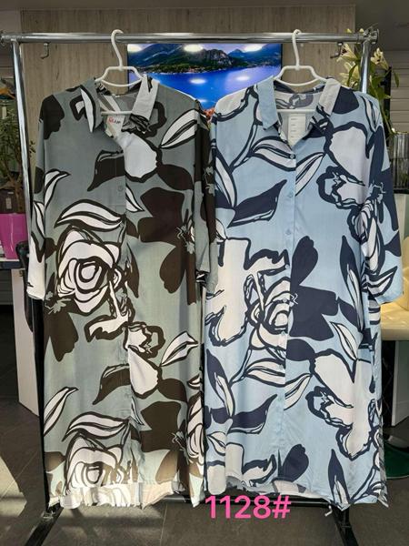 Платье P.HEY (3XL-6XL) 1128 l.blue (лето)