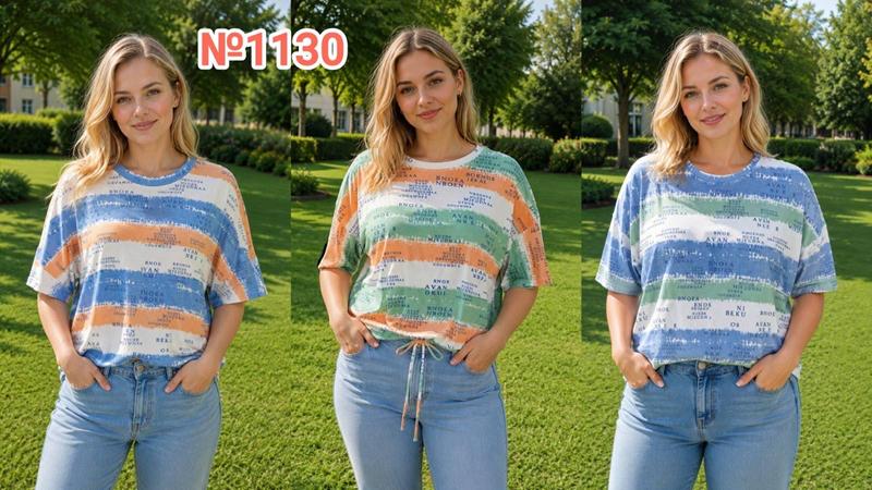 Футболка P.HEY (52-58) N1130 blue-green (лето)