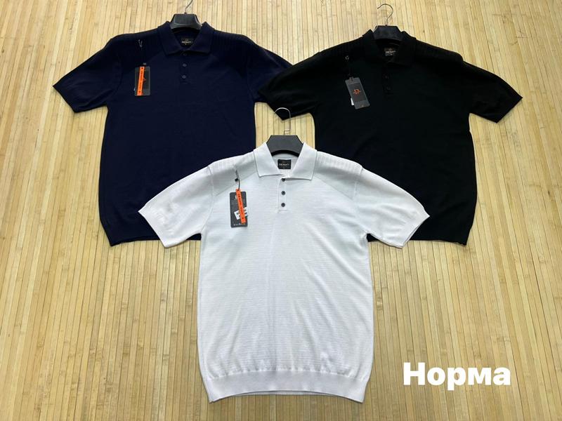 Футболка Navas (L-3XL) NW2013 white (лето)