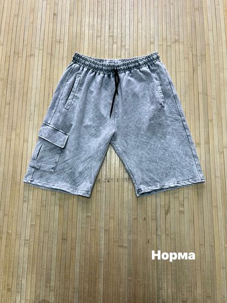 Шорты Navas (M-2XL) NW2039 grey (лето)