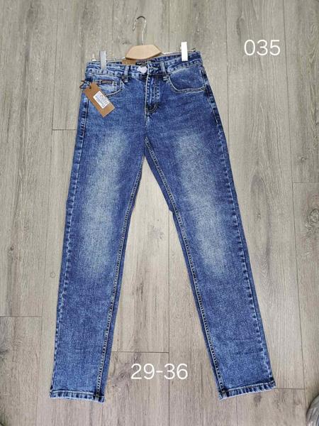Джинсы Vingvgs (29-36) 035 blue (деми)