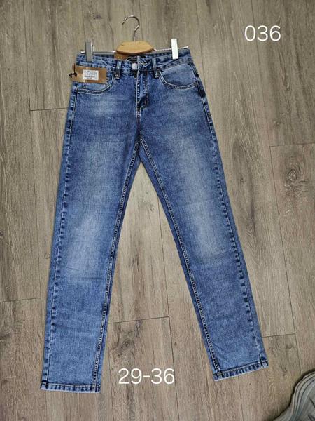Джинсы Vingvgs (29-36) 036 blue (деми)