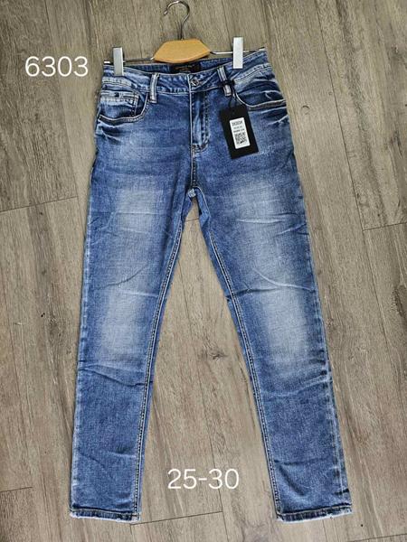 Джинсы Vingvgs (25-30) 6303 blue (деми)