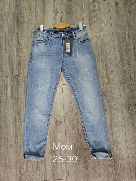 Джинсы Vingvgs (25-30) 6316 blue (деми)