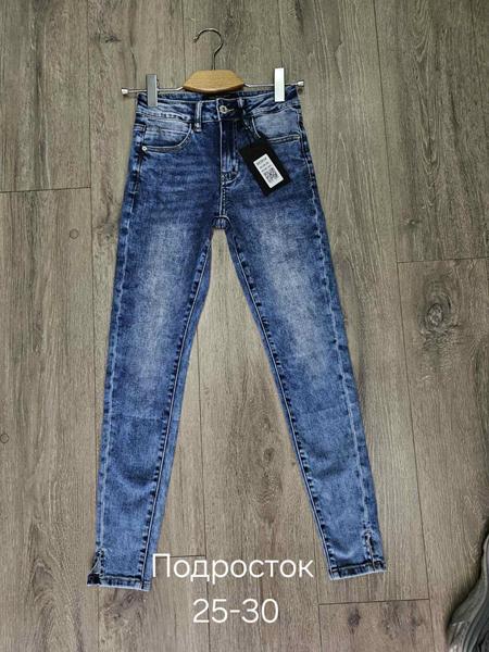 Джинсы Vingvgs (25-30) 6391 blue (деми)