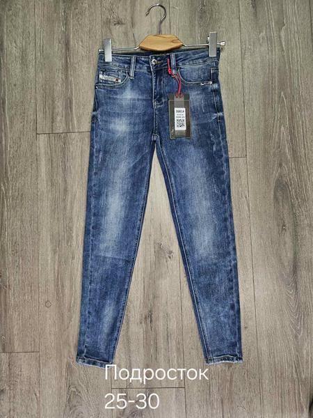 Джинсы Vingvgs (25-30) 6801 blue (деми)