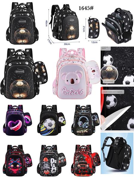 Рюкзак Fashion Bag (40-30-18) 1645 violet (деми)