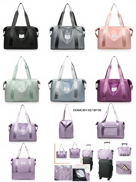 Сумка Fashion Bag (40-40-20) 1936 peach (деми)
