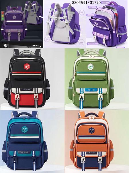 Рюкзак Fashion Bag (41-31-20) 8806 orange (деми)