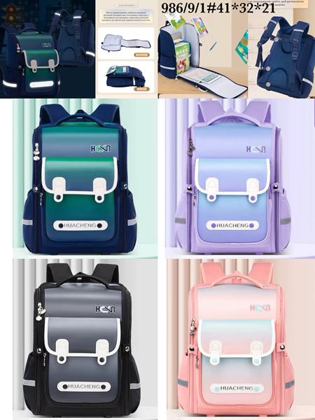 Рюкзак Fashion Bag (41-31-21) 986-9-1 black (деми)