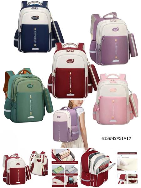 Рюкзак Fashion Bag (42-31-17) 413 purple (деми)