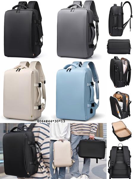 Рюкзак Fashion Bag (44-30-13) 6064 l.blue (деми)