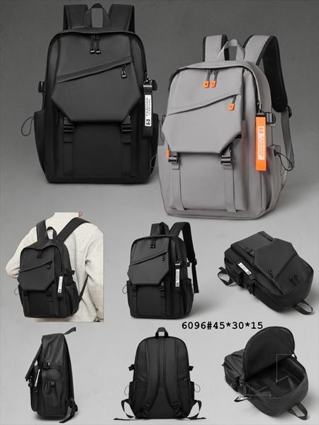 Рюкзак Fashion Bag (45-30-15) 6096 grey (деми)