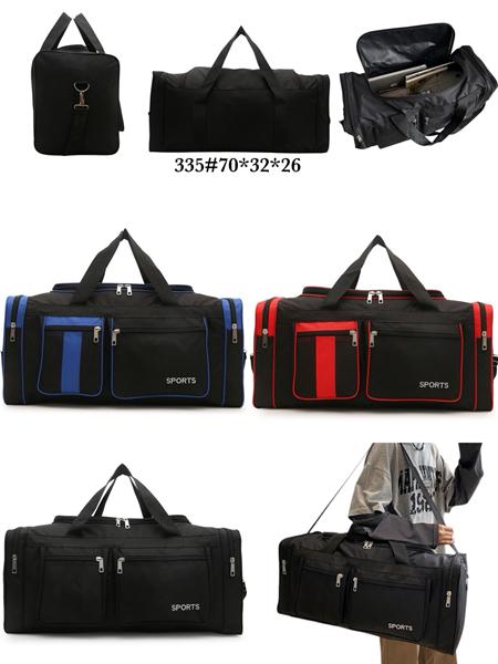 Сумка Fashion Bag (70-33-27) 335 blue (деми)