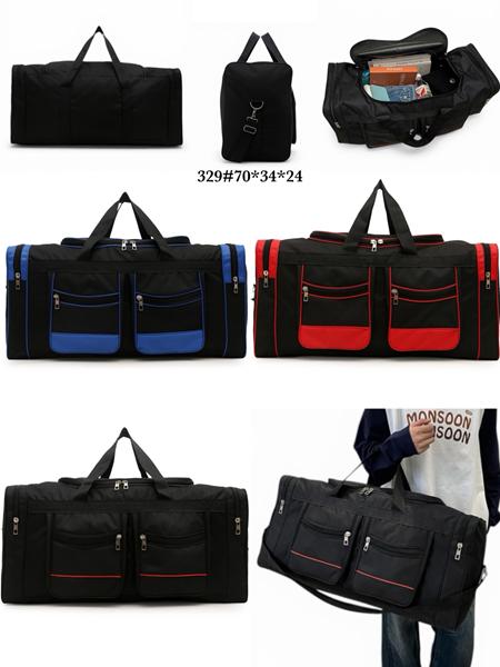 Сумка Fashion Bag (70-34-24) 329 red (деми)