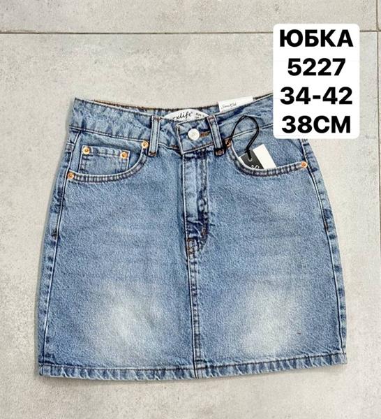 Юбка Ruxa (34-42) 5227 l.blue (лето)