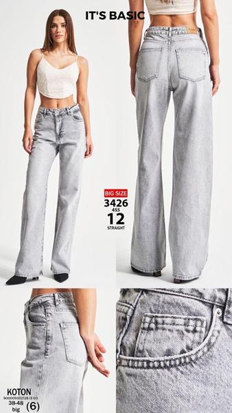 Джинсы Ruxa (38-48) 3426-4-12 l.grey (деми)