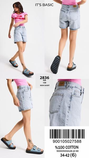 Шорты Ruxa (34-40) 2836-4-159 l.blue (лето)
