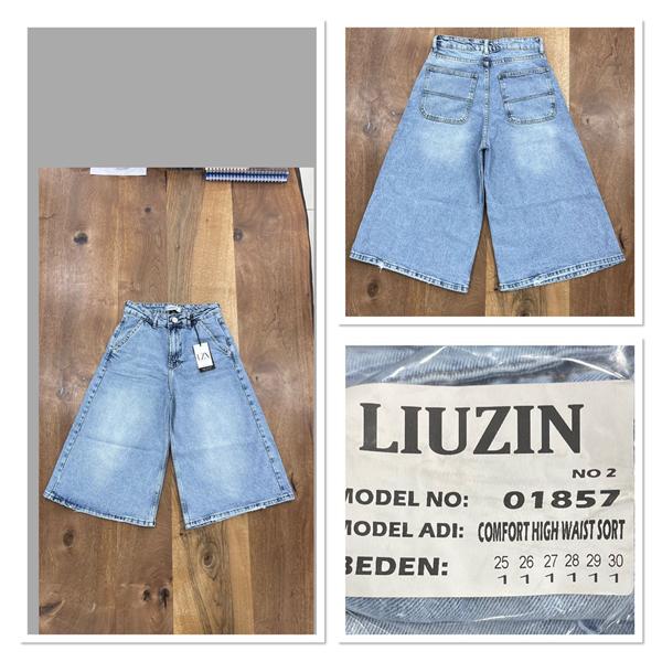 Шорты Ruxa (25-30) 1857-2 l.blue (лето)