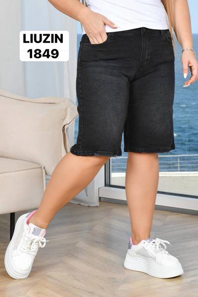 Шорты Ruxa (28-33) 1849 black (лето)