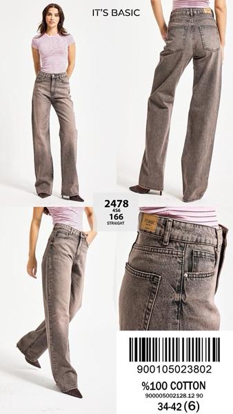 Джинсы Ruxa (34-42) 2478-4-166 grey (деми)
