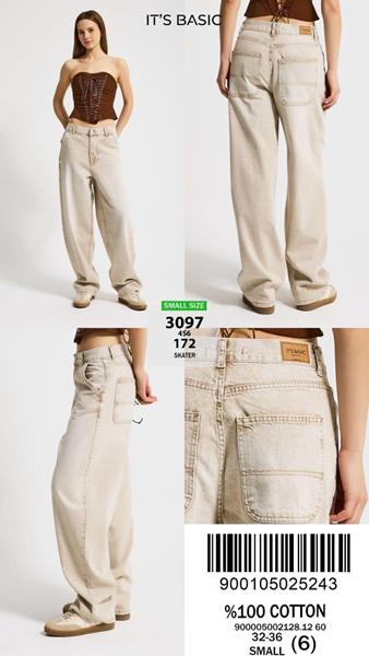 Джинсы Ruxa (32-36) 3097-4-172 beige (деми)
