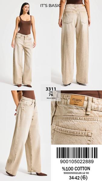Джинсы Ruxa (34-42) 3311-4-76 beige (деми)