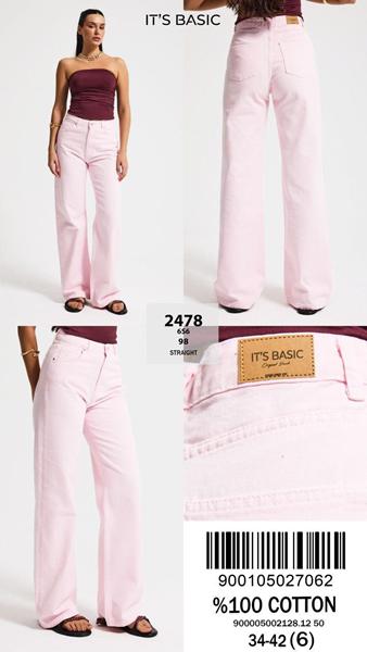 Джинсы Ruxa (34-42) 2478-6-98 pink (деми)