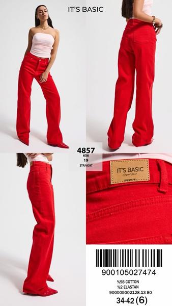 Джинсы Ruxa (34-42) 4857-6-19 red (деми)