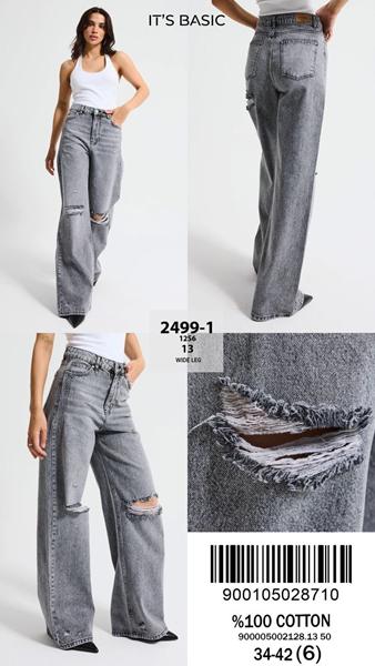 Джинсы Ruxa (34-42) 2499-1-12-13 grey (деми)