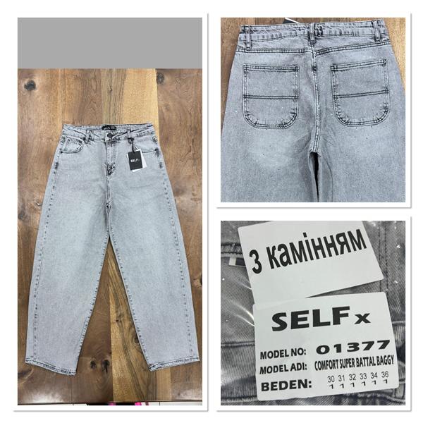 Джинсы Ruxa (30-36) 1377 l.grey (деми)