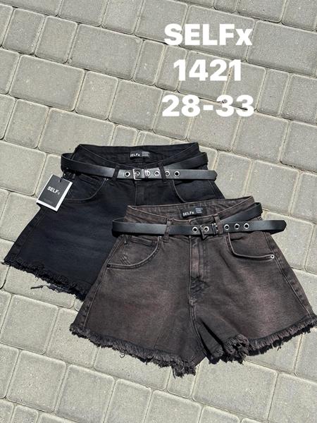 Шорты Ruxa (28-33) 1421 black (лето)
